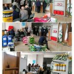 تامین نهاده های کشاورزی در تروفا