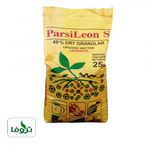 ماده آلی (اگری پارس)