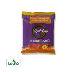 اکسی کلرور مس