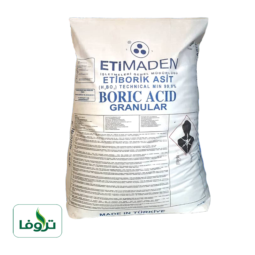 اسید بوریک ترکیه