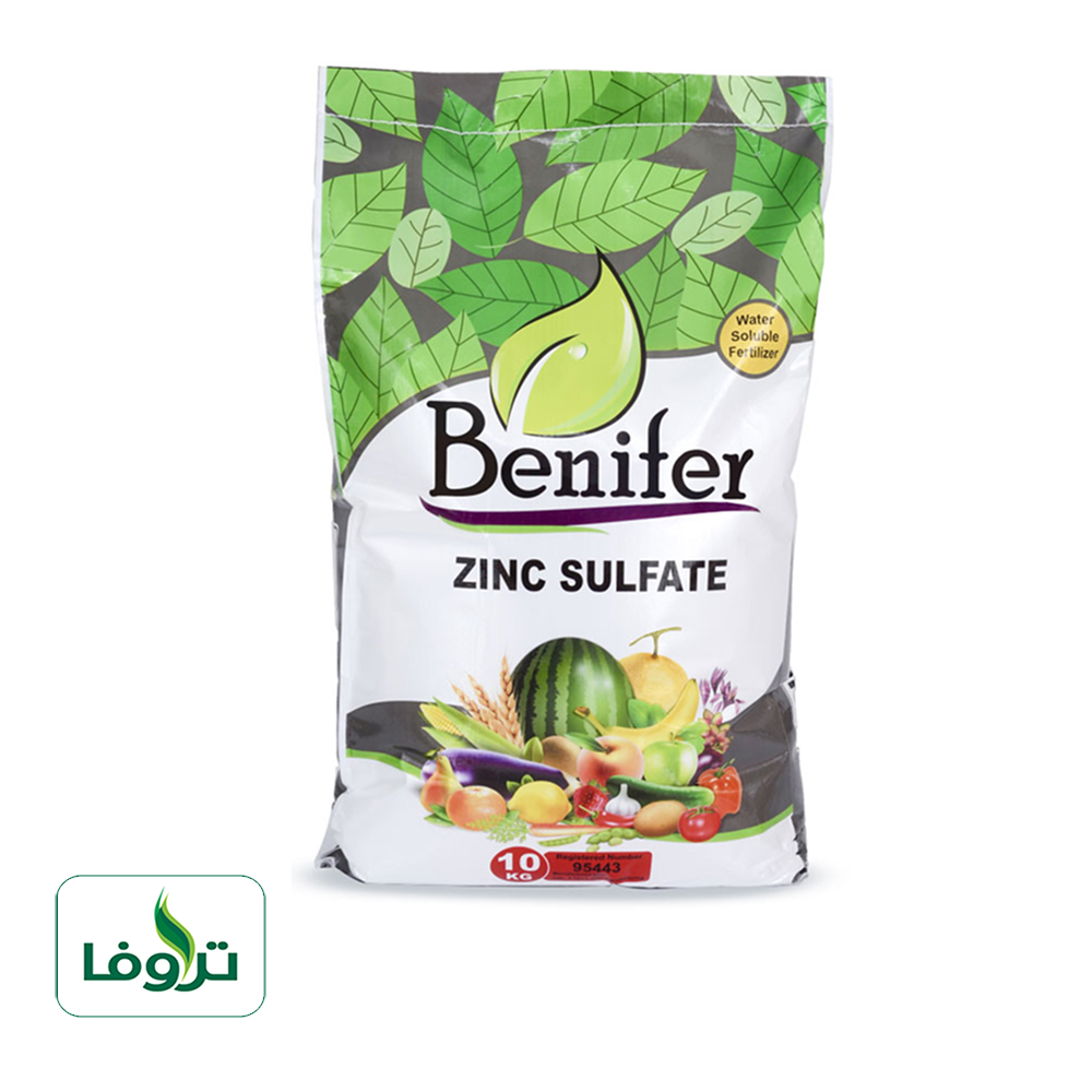 سولفات روی 34درصد(بنیفر)